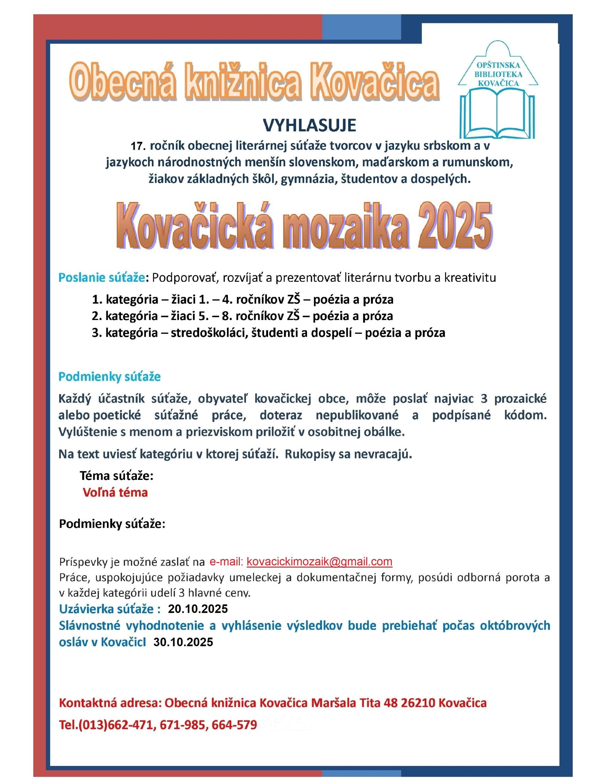 Kovačická mozaika: Vypisaní 17.ročník literárnej súťaže