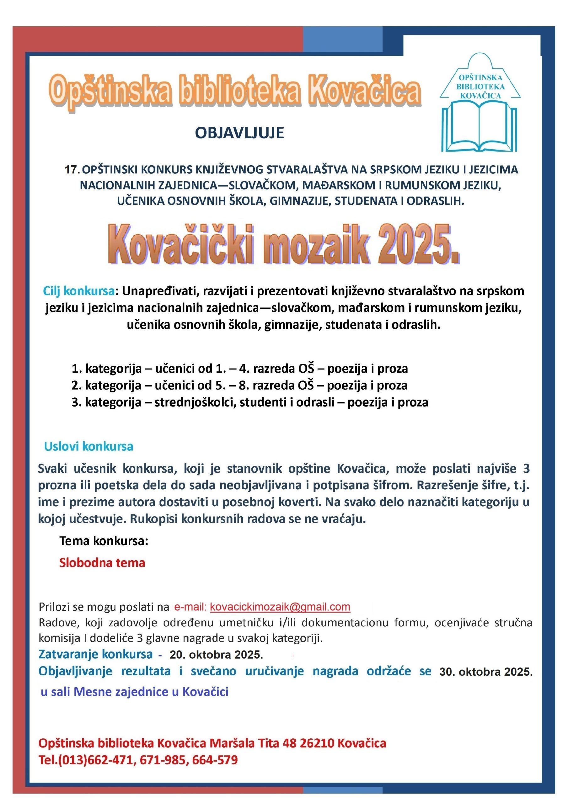 Opštinska biblioteka raspisala novi konkurs „Kovačički mozaik“