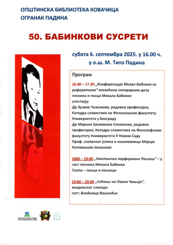 Babinkovi susreti po 50. put u Padini