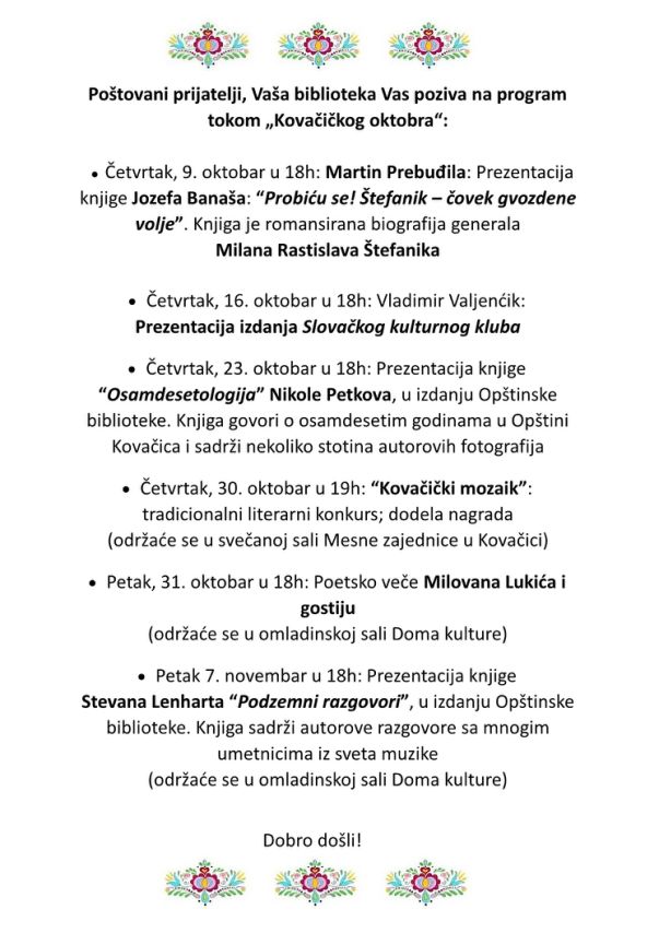 Biblioteka tokom „Kovačičkog oktobra“ – književni programi i susreti sa autorima
