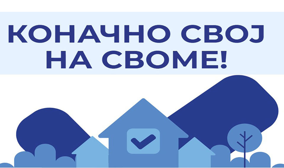 “Svoj na svome”: Tehnička služba sutra u Samošu i Padini