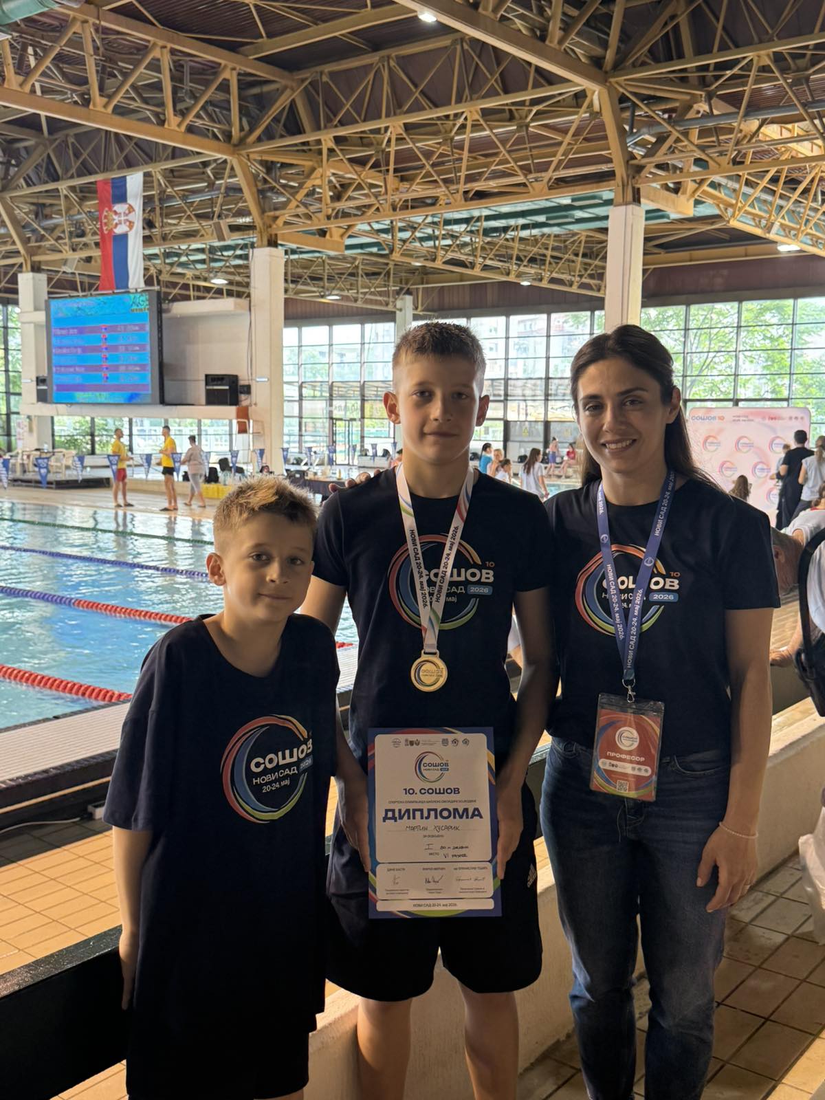 Uspešan nastup braće Husarik na SOŠOV olimpijadi – Martin osvojio zlato u plivanju