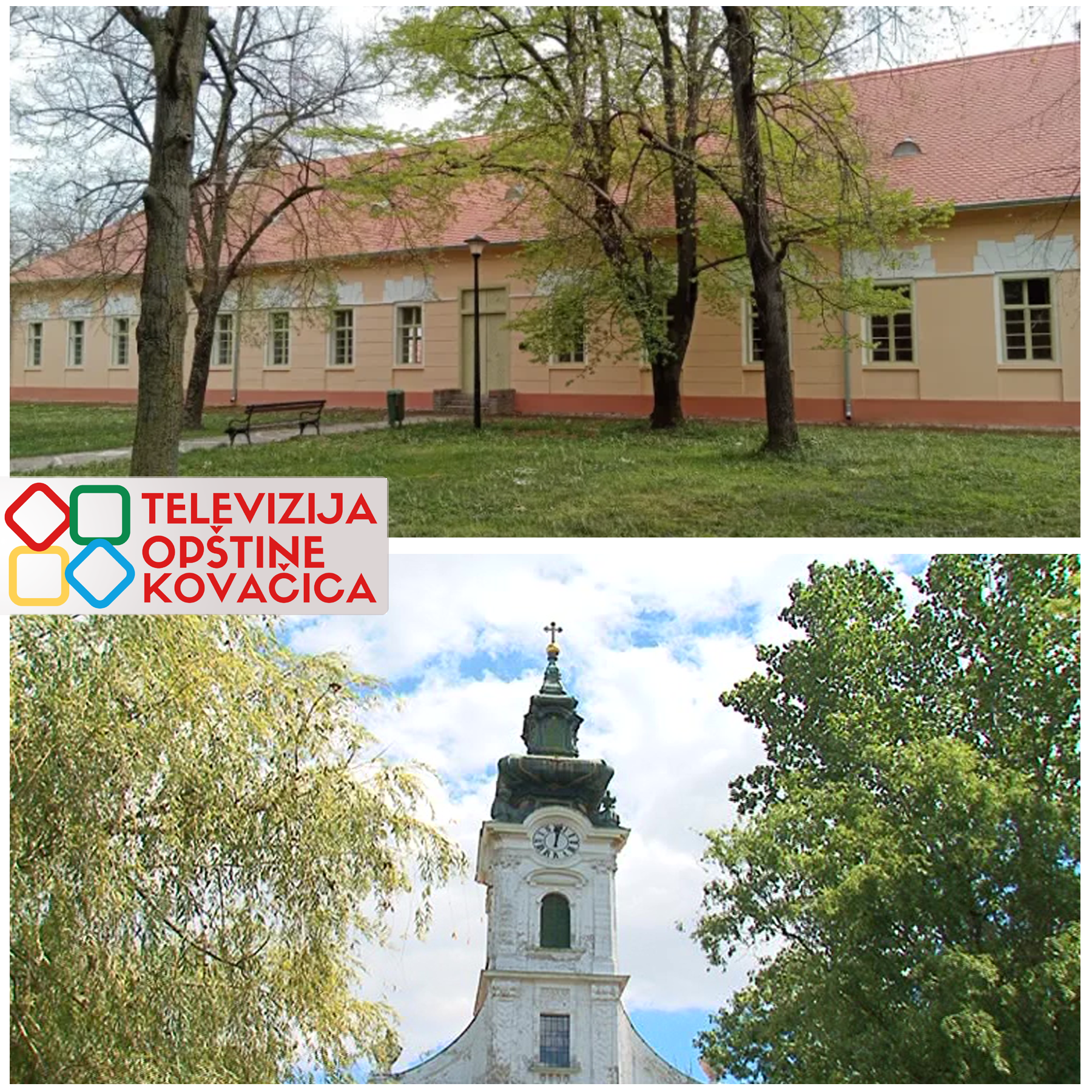 Ministarstvo kulture opredelilo 11 miliona dinara za projekte u Idvoru i Kovačici