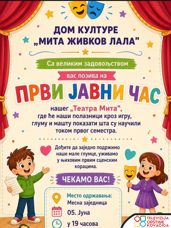 Prvi javni čas „Teatra Mita“ 5. juna u Crepaji