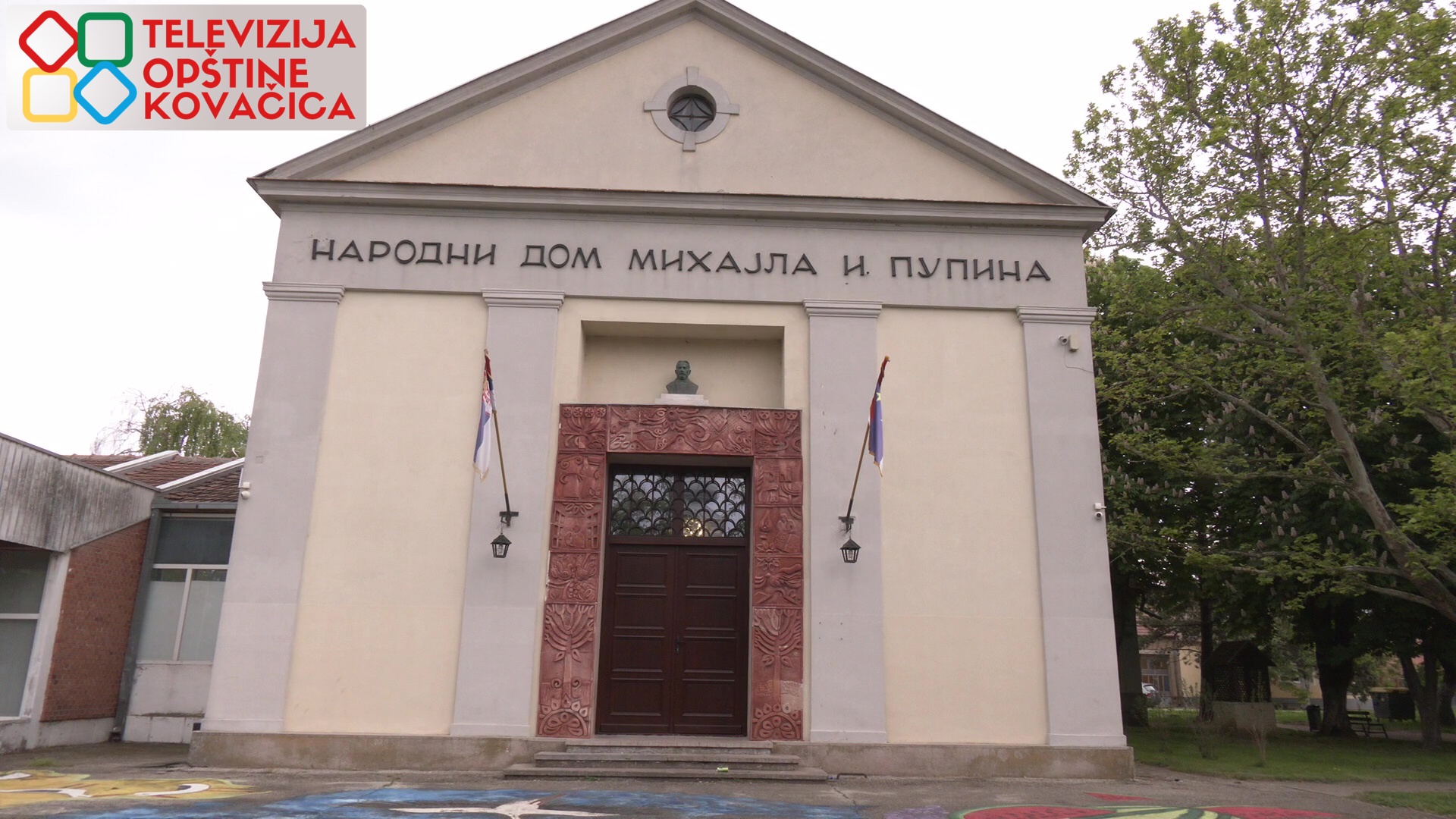 Mihajlo Pupin – naučnik svetskog glasa: 172 godine od rođenja slavnog pronalazača