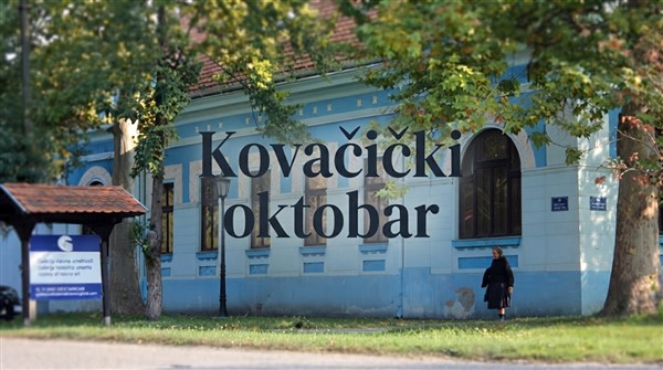 “Kovačički oktobar” – susret tradicije, umetnosti i savremenosti